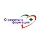 ГУП Ставропольфармация