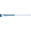 Национальная иммунобиологическая компания