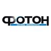 ГК Фотон