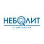 НЕБОЛИТ