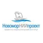 НовоморНИИпроект