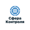 Сфера Контроля