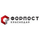 Форпост-Краснодар