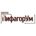 Школа ПифагорУм