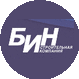 СК БИН