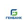 ГЕНБАНК