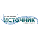 Санаторий Источник