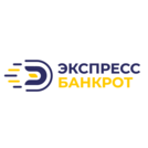 Экспресс-Банкрот