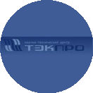ТЭКПРО