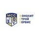 МонолитСтройСервис