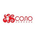 Клиника Соло