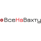 ГК Все На Вахту