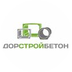 ДОРСТРОЙБЕТОН