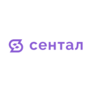 Сентал