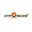 СтроякоV