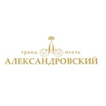 БТК отели (Гранд-отель «Александровский»)