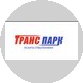 Транспарк