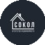 Сокол