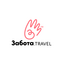 Забота.Travel
