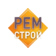 Ремстрой