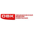 Объединенная Водная Компания