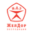 Группа Компаний ЖелДорЭкспедиция