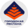 Городская Реклама