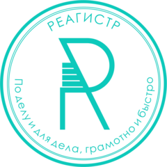 Диал стройлогистика пермь