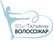 Центр Фигурного Катания Т.Волосожар