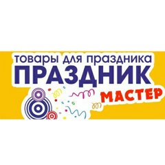 Авто вакансии краснодар