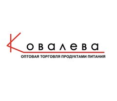 Вакансии компании Ковалева Ольга Владимировна - работа в Краснодаре