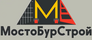 Мостобурстрой