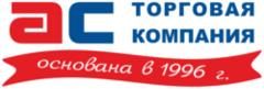 Торговая компания волгоград. Торговая фирма. Компания АС. Торговая компания «АС» логотип. Фирма торг.