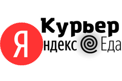 Артемов групп. Артемов групп