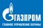 Газпром, Главное Управление Охраны