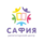 Образовательный центр Сафия (Гаджиахмедова Самира Гаджиахмедовна)