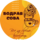 Бодрая Сова
