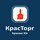 Красторг