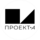 Проект А