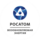 Росатом Возобновляемая энергия