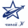 Звёздный Курс