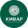 Арзамазов Кирилл Вадимович